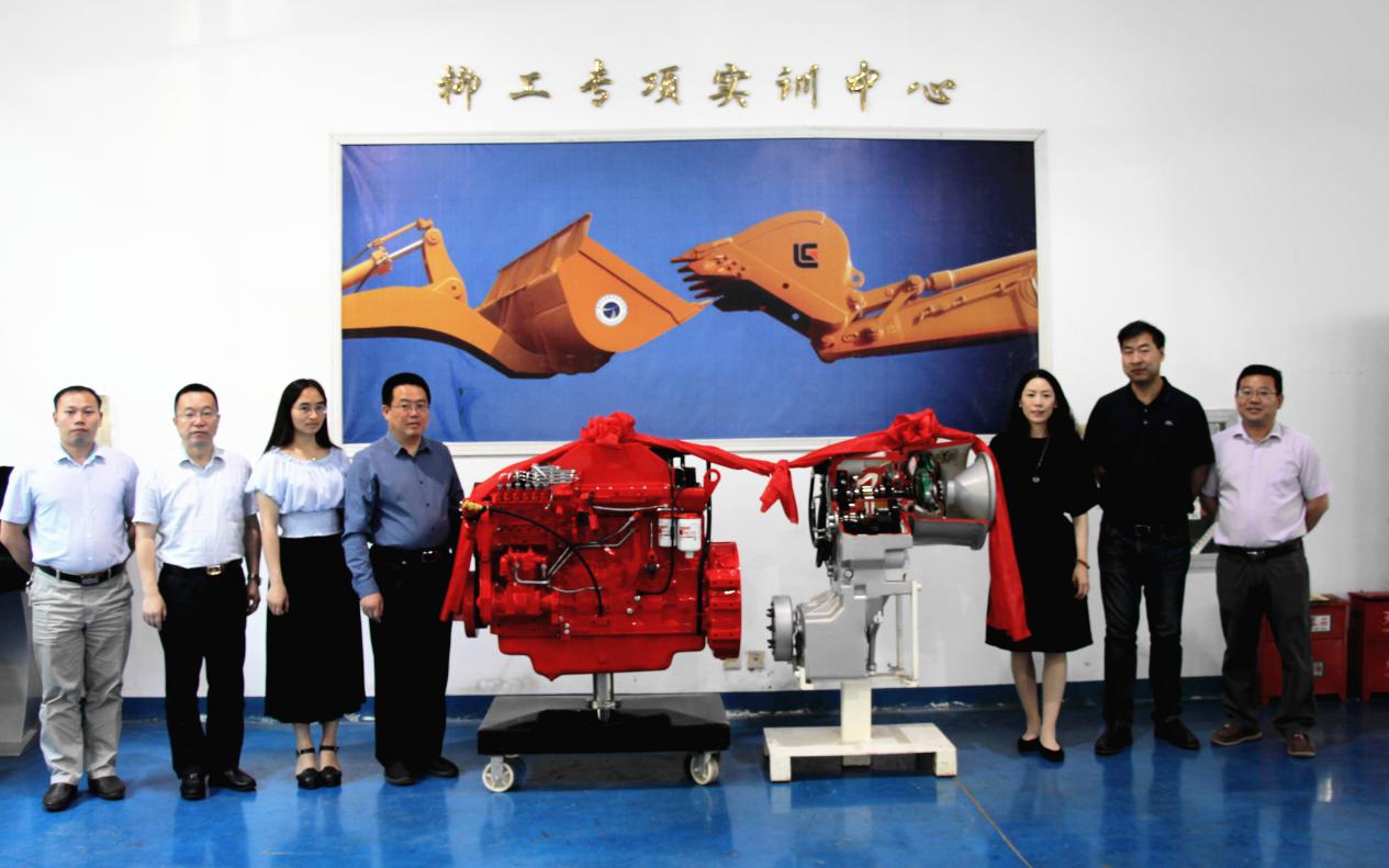 江苏通源机械销售服务有限公司向我院捐赠设备